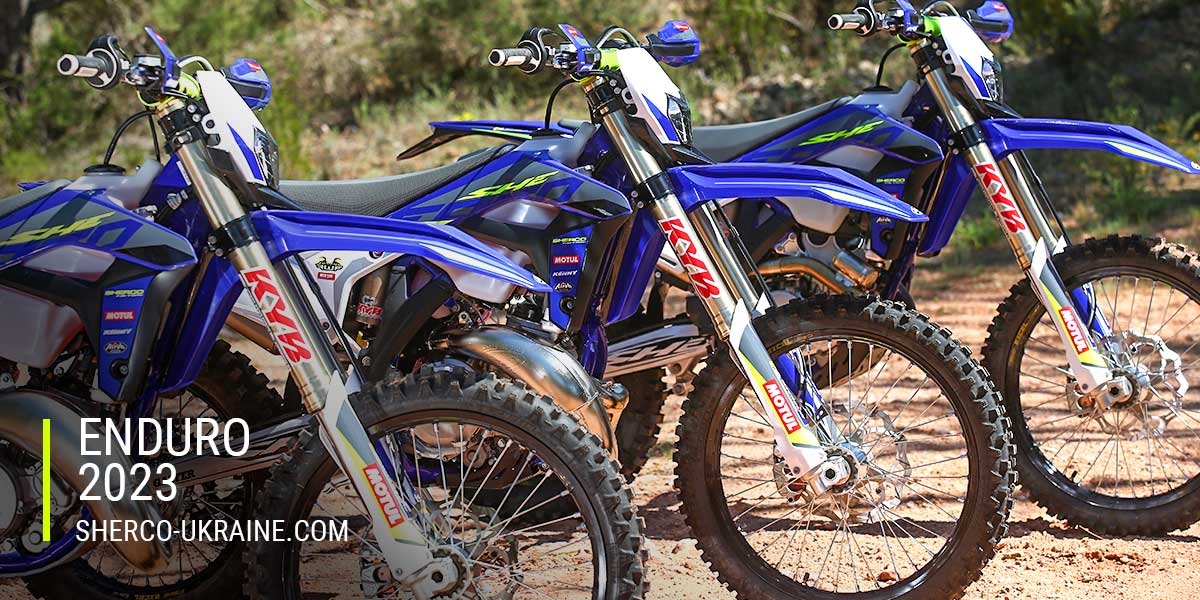 Модельный ряд мотоциклов категории ЭНДУРО 2023