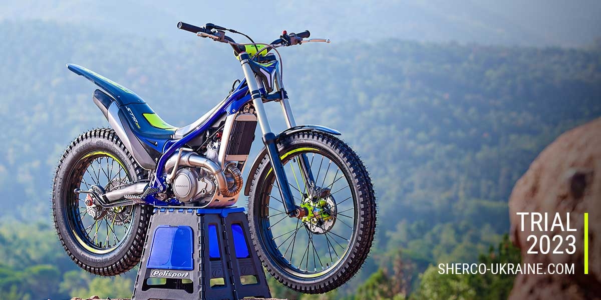 Модельный ряд мотоциклов  ТРИАЛ 2023