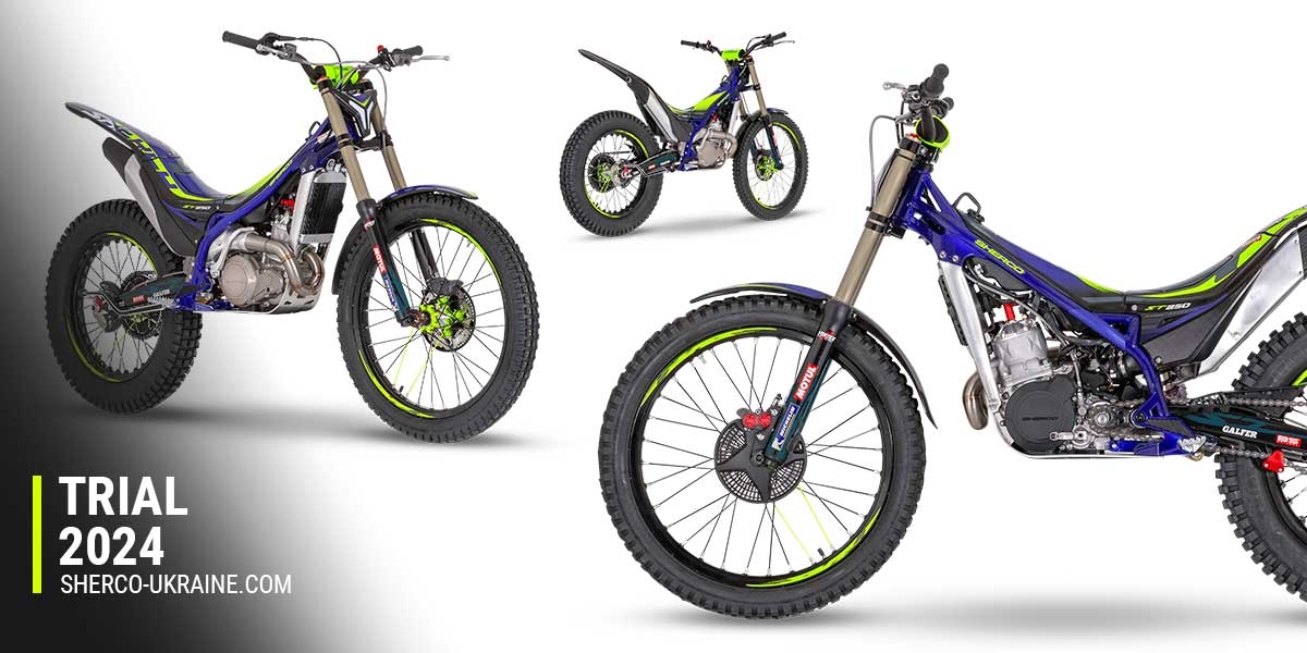 Модельный ряд Триал 2024 от SHERCO Motorcycles