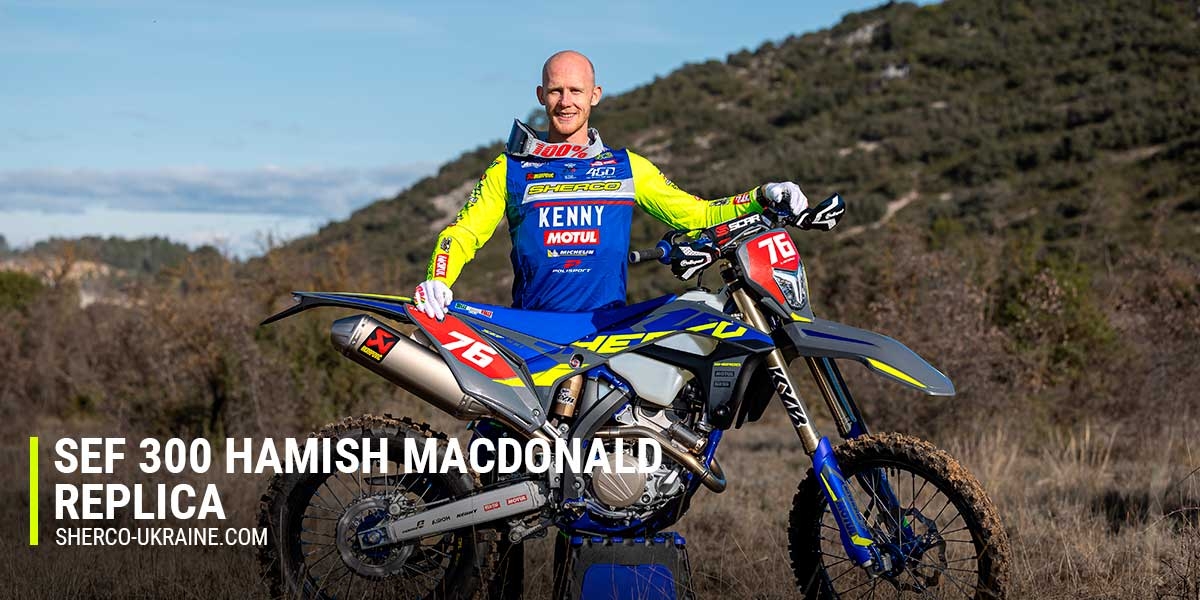 Лимитированная версия SEF 300 HAMISH MACDONALD REPLICA