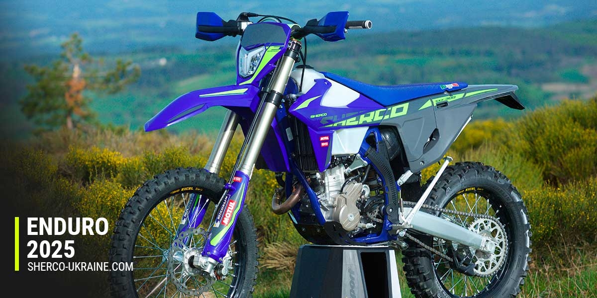 Представляем модельный ряд SHERCO категории эндуро 2025 года!