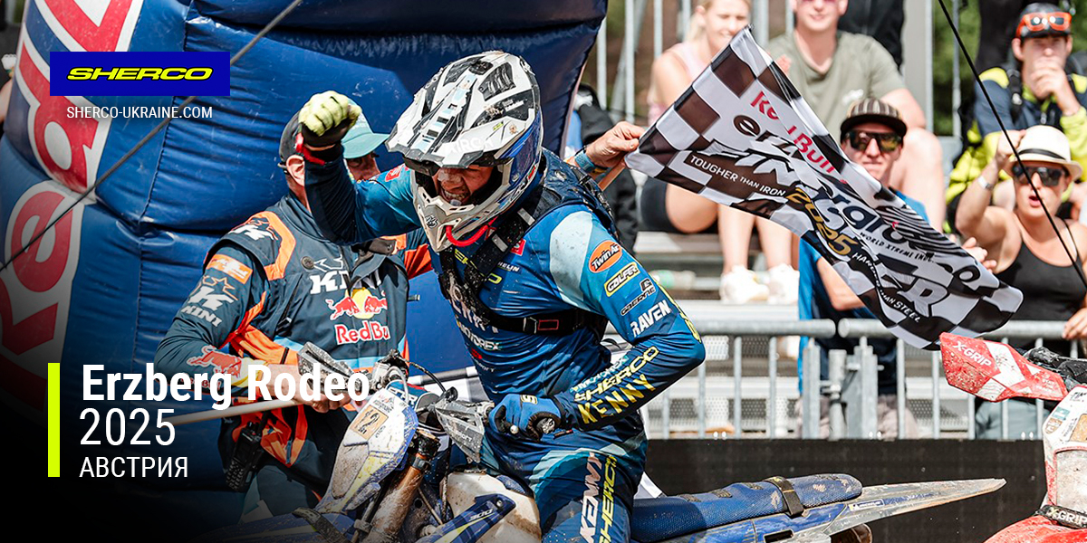 Подиум Теодора Кабакчиева и три «SHERCO» в десятке лучших на Erzberg Rodeo!